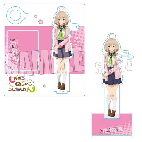 『しかのこのこのここしたんたん』アクリルペンスタンド /狸小路絹(たぬき)